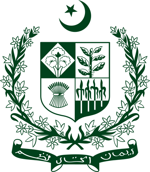 Pakistan MINT